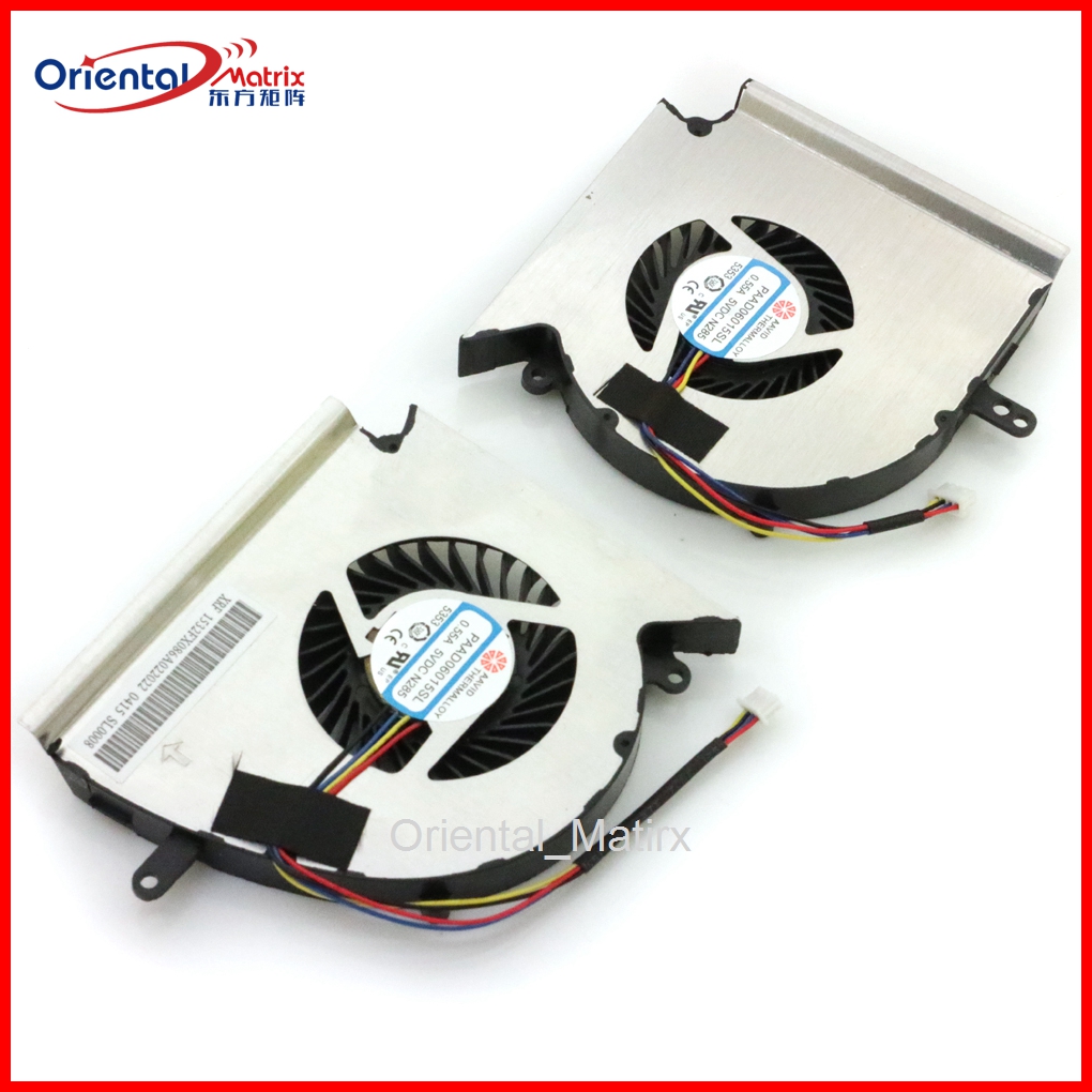 Gpu Cooler - Nuovo PAAD06015SL DC5V 0.55A per MSI