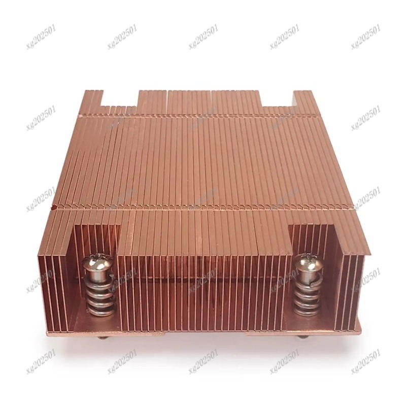 Cpu Heatsink - Dissipatore di calore CPU in rame