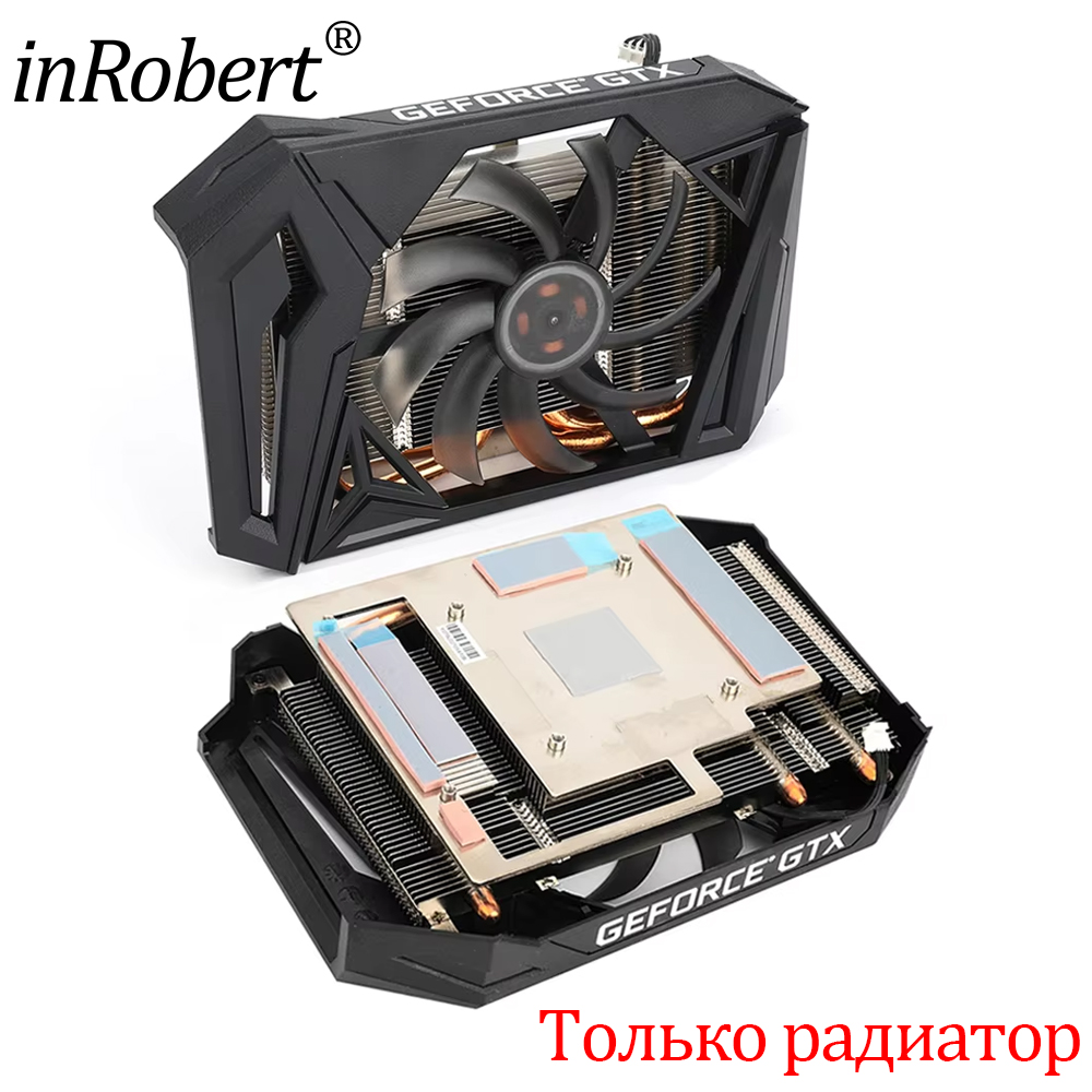 Air Cooler Cpu - Ventola del dissipatore di calore della