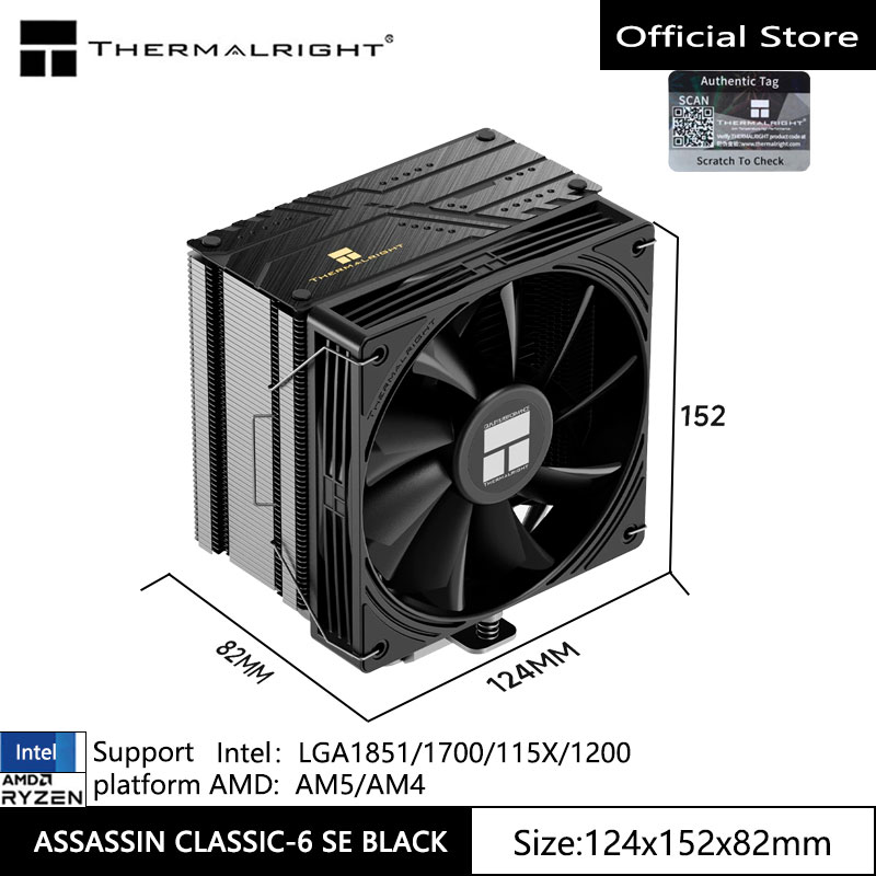 Cpu Heatsink - Dissipatore di calore ad aria per
