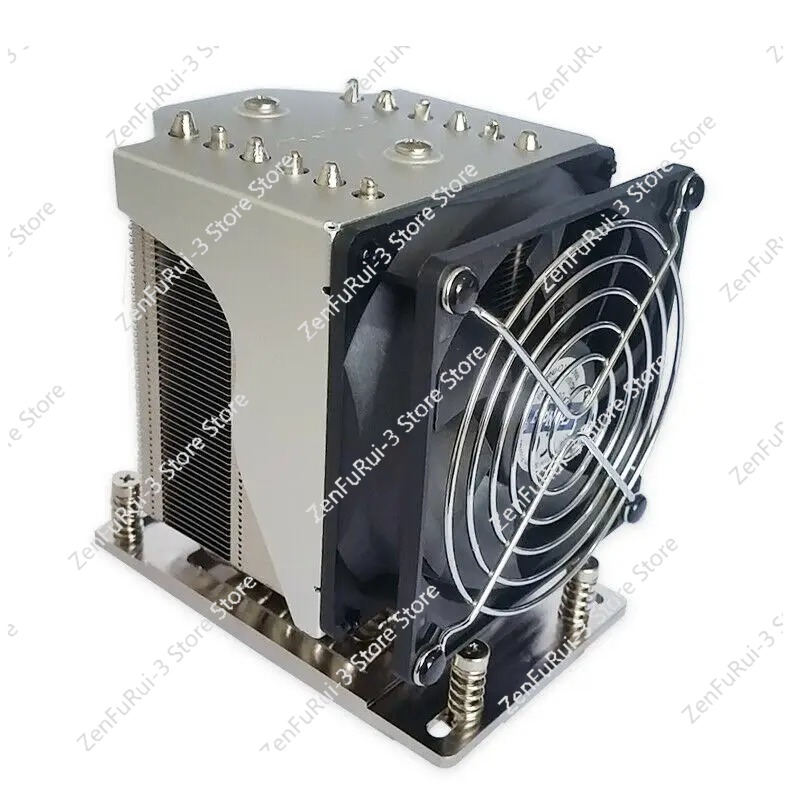 TR4 SP3 Ventola di raffreddame - Cpu Fan recensione e prezzo