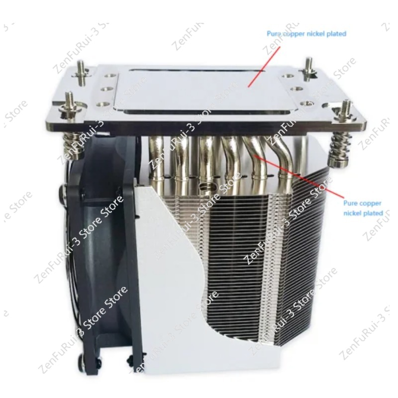 TR4 SP3 Ventola di raffreddame - Cpu Fan recensione e prezzo