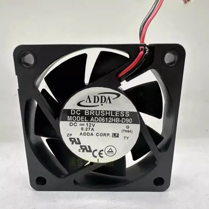 Nuova ventola CPU per ADDA 601 - Cpu Fan recensione e prezzo