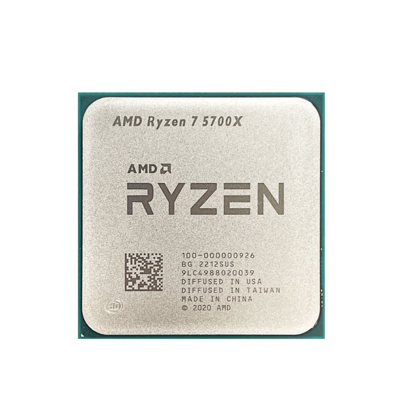 Processore AMD Ryzen 7 5700X p - Cpu Fan recensione e prezzo