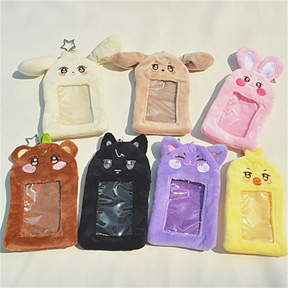 Portacarte in Peluche Kpop ATE - Case Fan recensione e prezzo