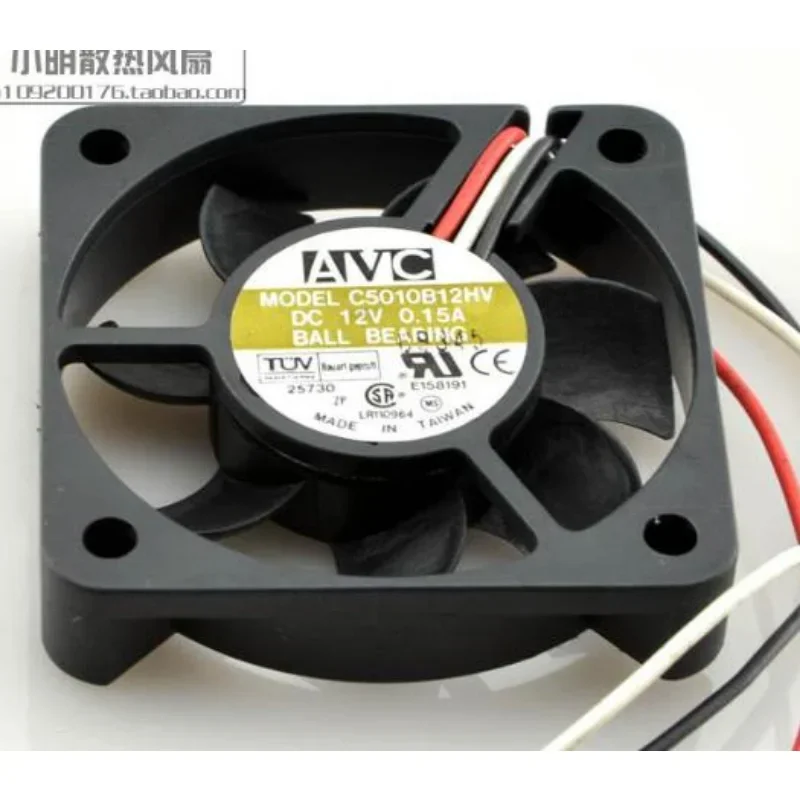 Nuova ventola CPU per AVC DASA - Cpu Fan recensione e prezzo