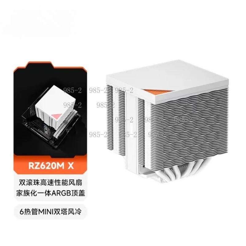 Radiatore CPU a 6 Tubi di Calo - Cpu Fan recensione e prezzo