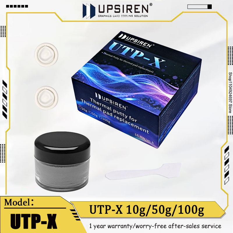 Pasta Termica Ultra UPSIREN UT - Thermal Paste recensione e prezzo
