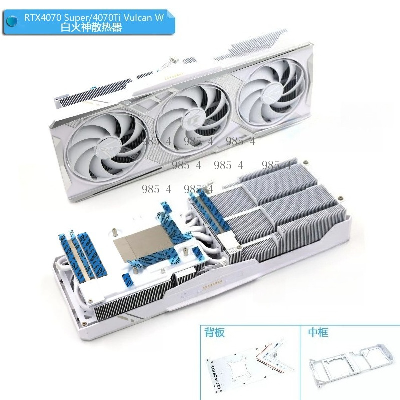 Radiatore di Raffreddamento Bi - Gpu Cooler recensione e prezzo