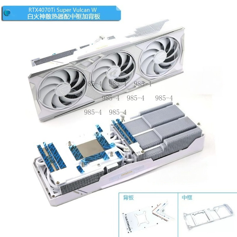 Radiatore di Raffreddamento Bi - Gpu Cooler recensione e prezzo
