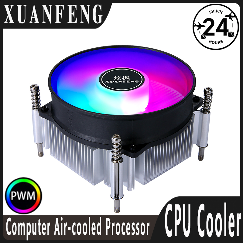XUANFENG Dissipatore di Calore - Air Cooler Cpu recensione e prezzo