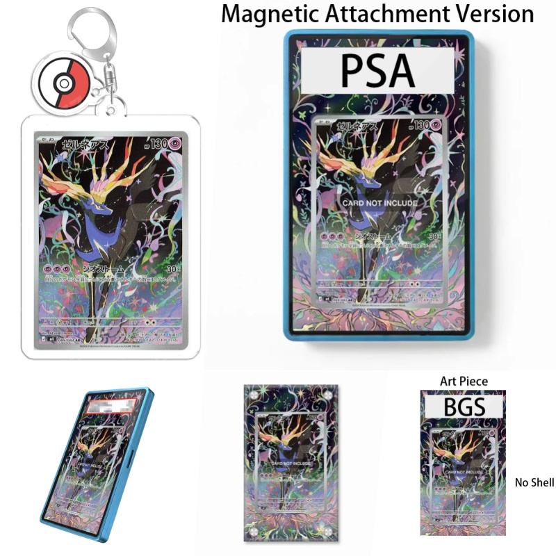 Espositore per Carte Pokémon T - Case Fan recensione e prezzo