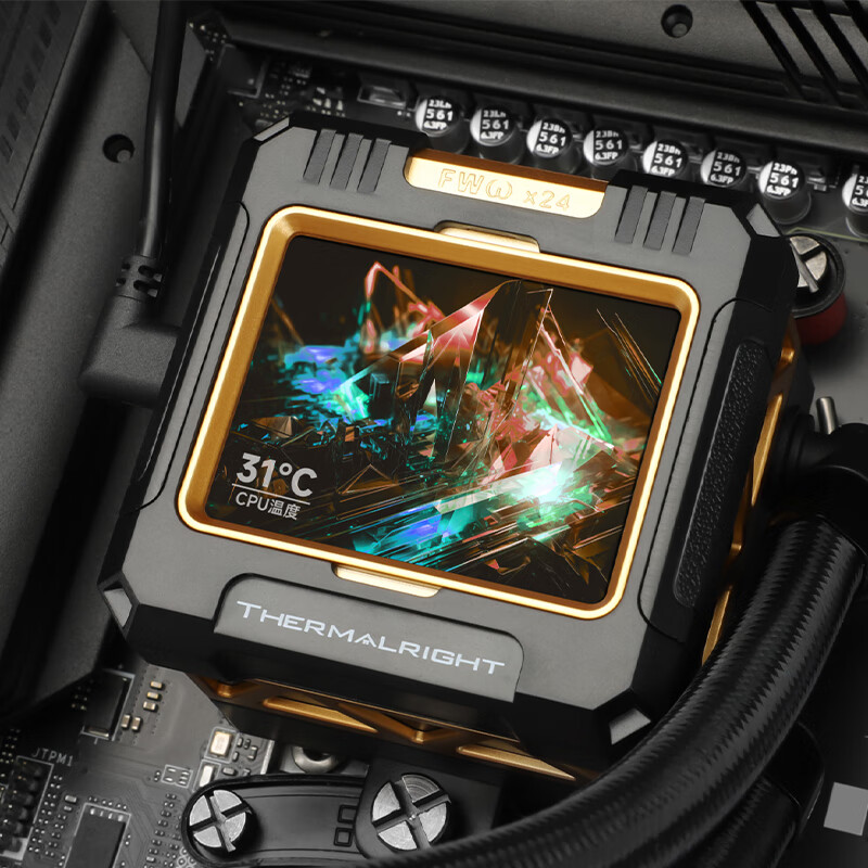 Thermalright FW 420 CPU all-in - Aio Liquid Cooler recensione e prezzo