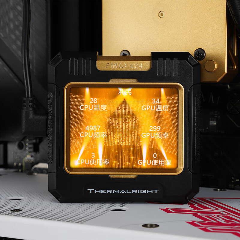 Thermalright FW 420 CPU all-in - Aio Liquid Cooler recensione e prezzo