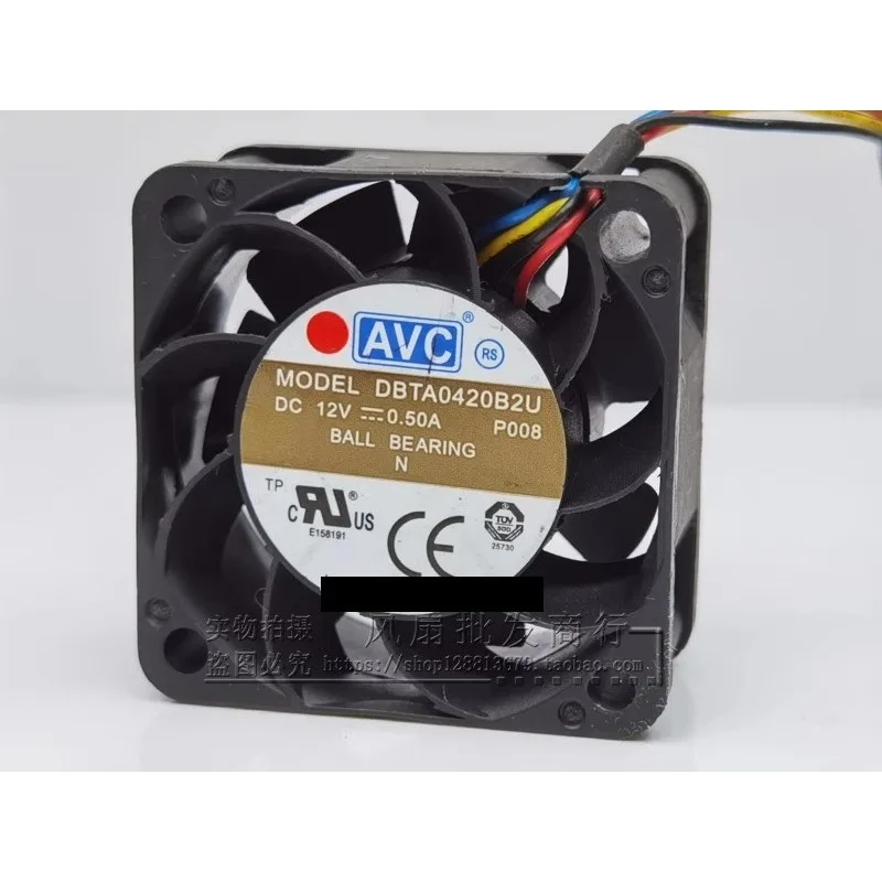 Nuova ventola CPU per AVC DBTA - Cpu Fan recensione e prezzo